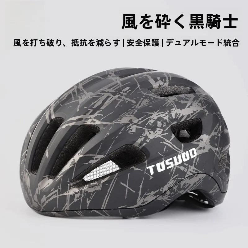 帽子型自転車ヘルメットは、本当に安全なのか？リアルな体験で解き明かす