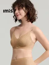 蝶翼デザインの細肩紐ブラジャー【極上の柔らかさ・バルコネットカップ・収束効果】