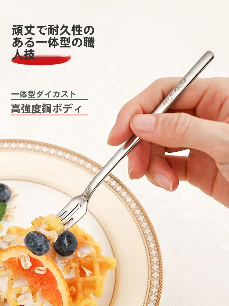 316ステンレス製デザートフォーク：スプーンフォークの定義と実用性を徹底解説