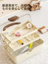持ち運び可能な多層折りたたみ式アートツールボックス【小学生用・デスクトップ絵画・書道・素描ペン・文房具収納】