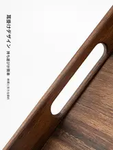 モダンデザイン！木製胡桃木製茶盤セット【小型・家庭用・軽奢】