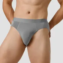 白色モダール男性用トランクス【抗菌・通気性・セクシー】