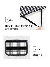 電動スクーター用 防風カバー【春秋用・防水・紫外線対策】