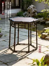 新中式六角形竹製茶卓【カーシエ・コンパクトデザイン】