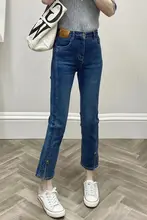 高腰ワイドフィットデニムパンツ【スリット付き・九分丈・小柄向け】