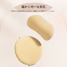 UODO メイクアップスポンジ【超柔らかい・化粧用・高品質】