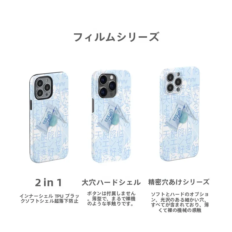 「mium-1028」と「pocket 3」はどちらが通勤に最適？スマホケース選びの本質を解き明かす