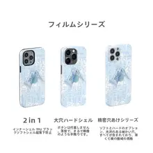 スマートフォン対応 ケース【ミレニアルデザイン・iPhoneやHuawei、Xiaomiなど対応】