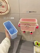 可愛らしい壁掛け箸収納ボックス【穴あけ不要・キッチン用・水切り機能付き】