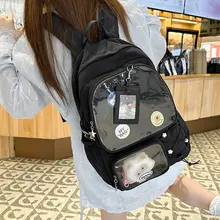 高いデザイン性の透明部分付き大容量二次元風リュックサック【白色・中学生向け】