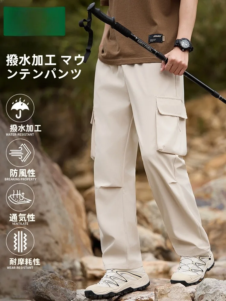 ランニングや軽い運動にも使える動きやすいカーゴパンツを機能別に上位5つ教えてください