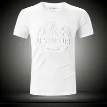 メンズ 夏用ショートスリーブTシャツ【立体的なエンボス加工・スリムフィット・クルーネック】