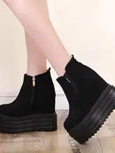 高めのヒールのウェッジブーツ【スエード・厚底・細見え効果・女性用】