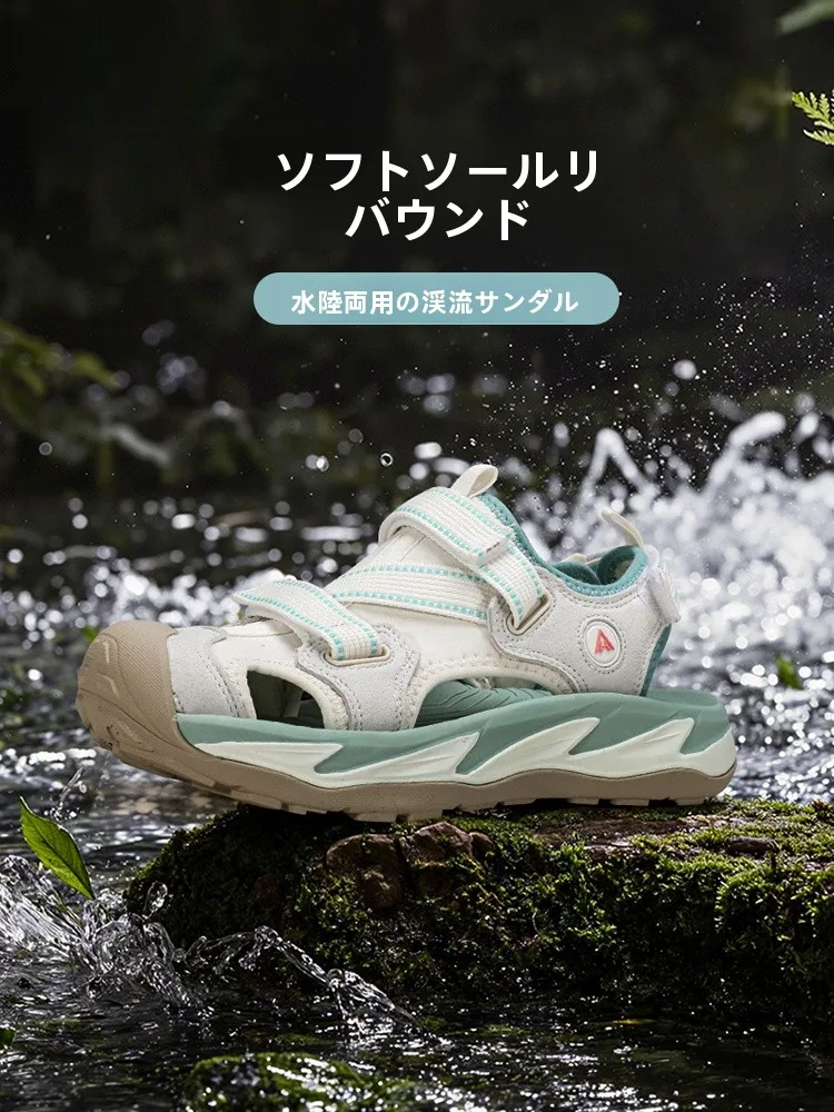 軽いサンダルで疲れずに歩けるのは、本当に大事なこと。どう選ぶ？