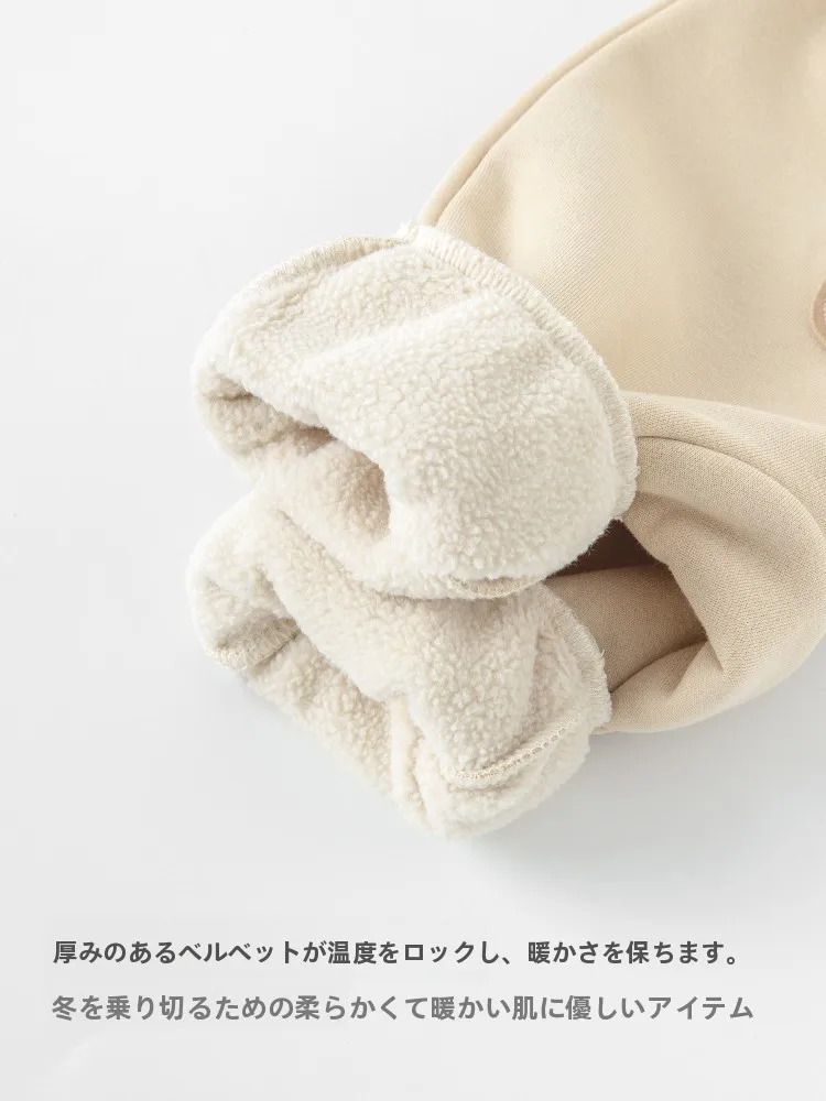 産後3ヶ月の体に合う服は、どう選ぶ？