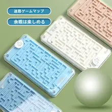 ピンクの携帯式ファッショナブル計算機【可愛いカートゥーンデザイン・小学生向け・太陽光発電・多機能】