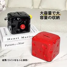 陶製の貯金箱【クリエイティブなインテリア・コイン収納可・贈り物にも最適】