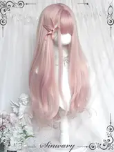 バレリーナ風の長いカールウィッグ【淡いピンク＆黄緑・優雅なデザイン】