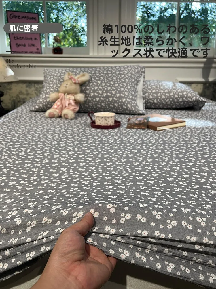 ダニ対策に悩むあなたに、本当に効果的で心地よい床カバーは？