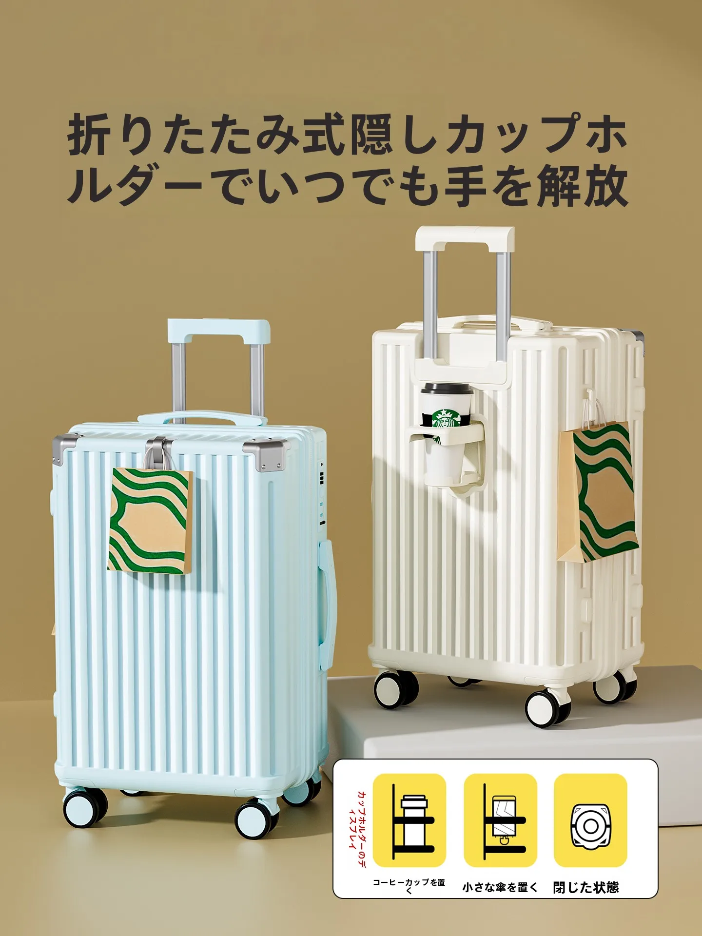 2泊旅行用軽量手荷物バッグ：米曼尼多機能キャリーバッグの実用性と設計分析