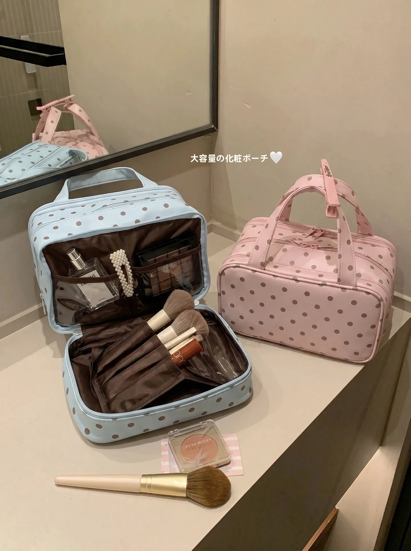 薄型ポータブル化粧ポーチ：旅行用手提げ収納の実用性と機能性を徹底解説