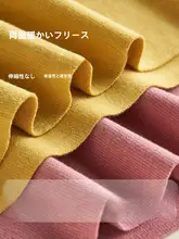 極上の柔らかさの子供用保温ベスト【秋冬用・ウィメンズ・フリースインナー】（セットアップ対応）