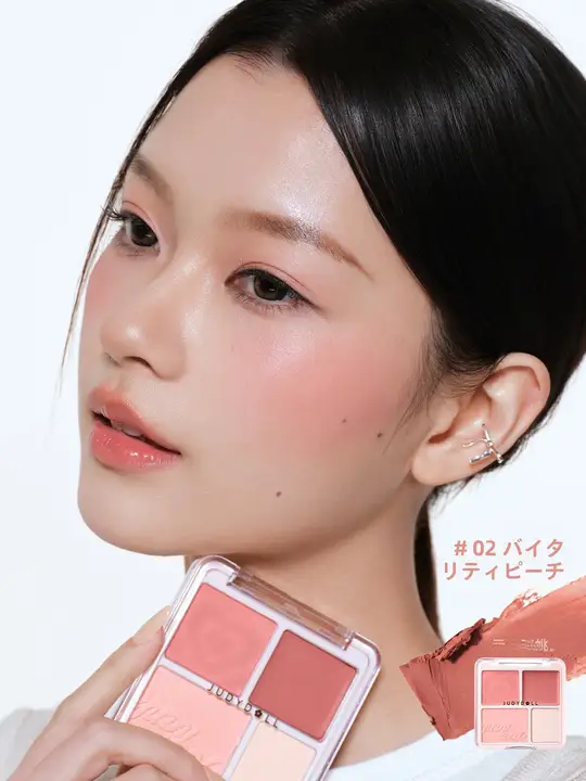 JUDYDOLLジュディドール 多機能 水光チーククリーム&ハイライター【化粧パレット・コンパクトタイプ】
