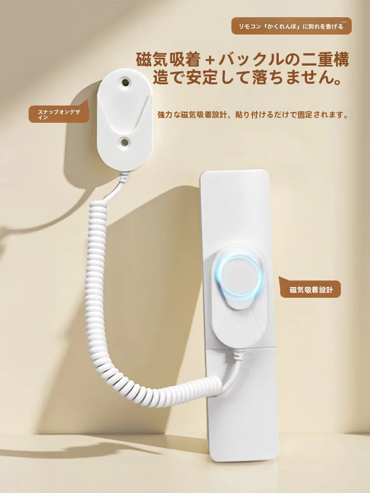 テレビ視聴を充実させる周辺アイテムとして、磁石付き収納フックは本当に必要なのか？