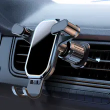 車載スマホホルダー【エアコン通風口取り付け・安定性抜群】