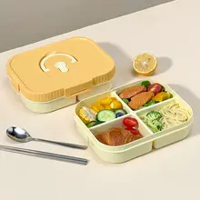 保温弁当箱【食品級・分格デザイン・上班族・小学生向け】