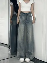 アメリカンビンテージ風ワイドレッグデニムパンツ【ハイウエスト・フィット・ロングパンツ】（セットアップ対応）