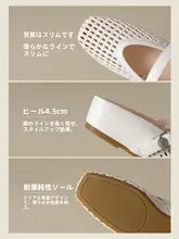 編み込みデザインの厚底サンダル【通気性・レディース・夏用】（セットアップ対応）