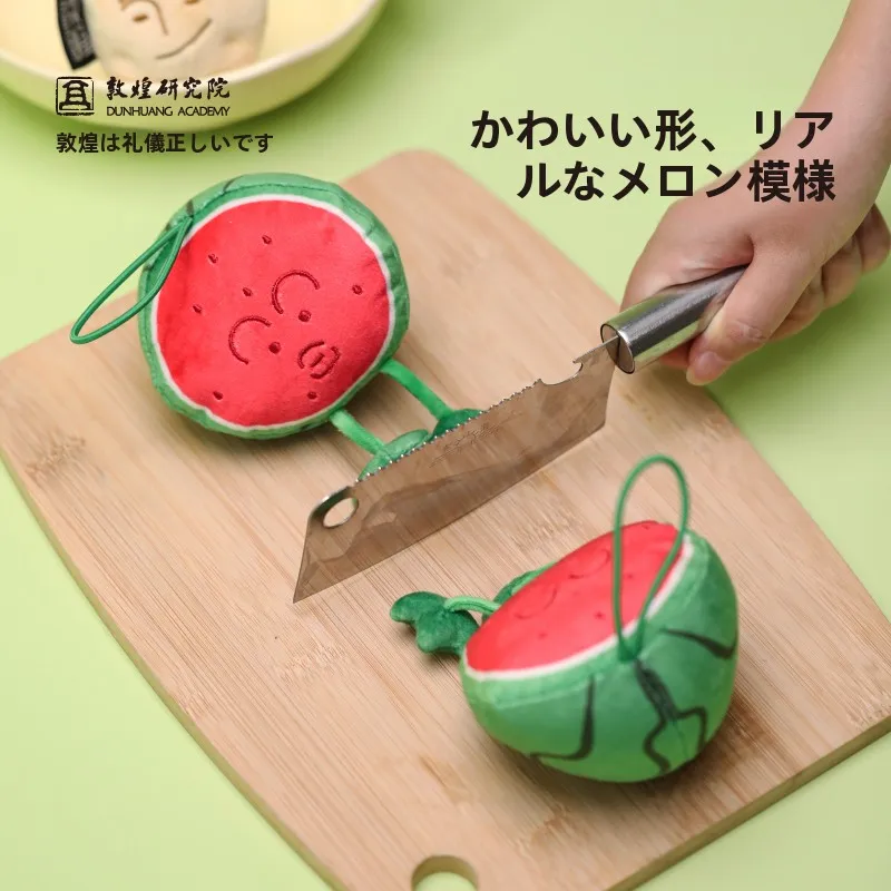 モフモフの敦煌風キャラクターぬいぐるみ：デザインフェア・キーホルダー付きのオリジナル布玩偶
