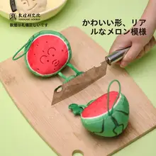 モフモフの敦煌風キャラクターぬいぐるみ【デザインフェア・キーホルダー付き】