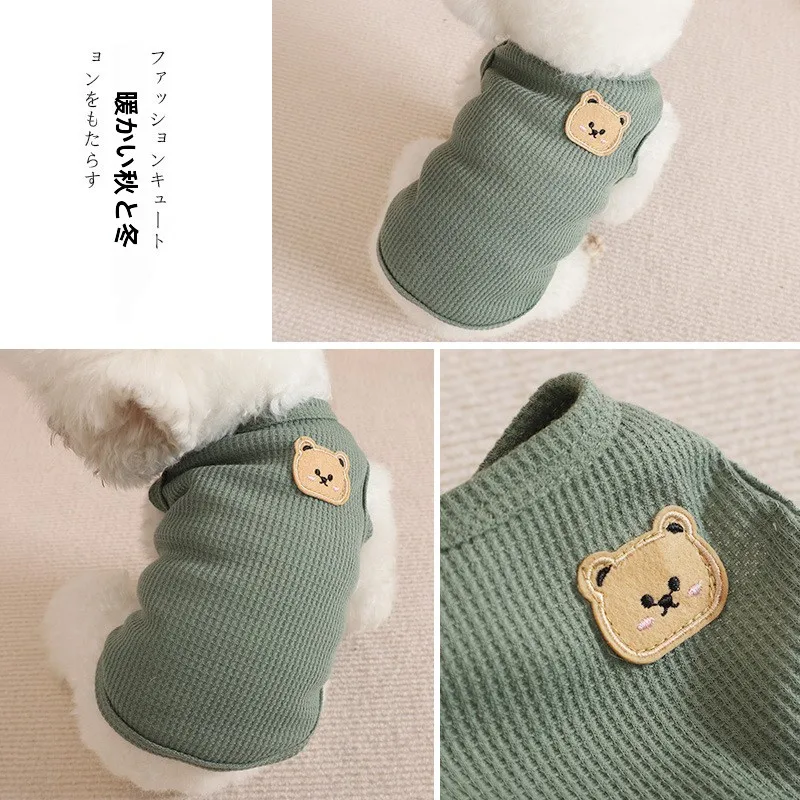 ディアウォール 猫：通気性に優れたペット用キャミソールの実用性と使用シーン