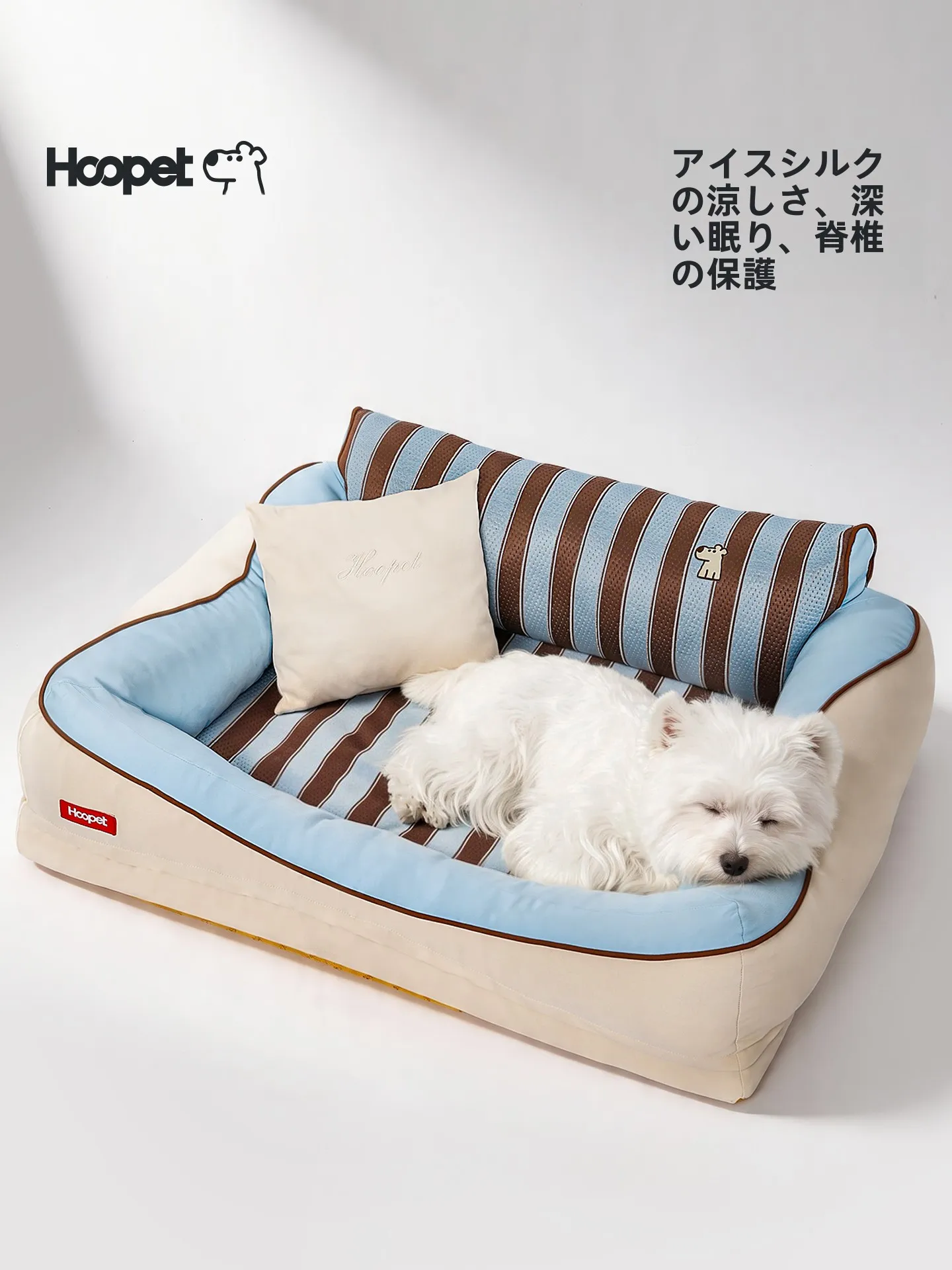 通年使用可能！夏用クールな犬用ベッド【四方タイプ・快適な睡眠マット】