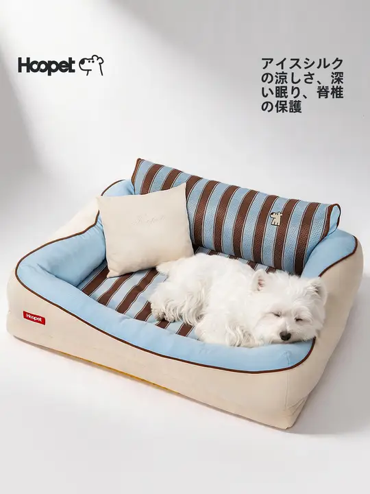 通年使用可能！夏用クールな犬用ベッド【四方タイプ・快適な睡眠マット】