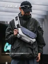 男性用斜め掛けバッグ【平板スイッチ対応・通勤用・軽量】