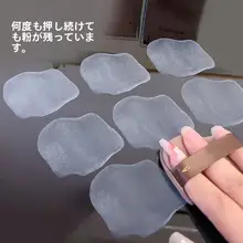 フェイクレザー製 フェイスパウダー＆ファンデーション用 フラットパフセット【ウェット・ドライ両用・化粧ツール】