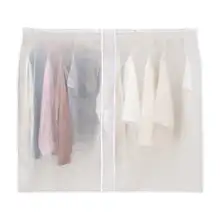 透明防水ハンガー型衣服カバー【大衣・スーツ用・防塵】