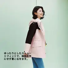 セーター型 防水レディースジャケット【中国国家地理シリーズ・春用・三防】