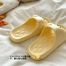 可愛い犬デザインの夏用スリッパ【防滑・通気性・室内外兼用】