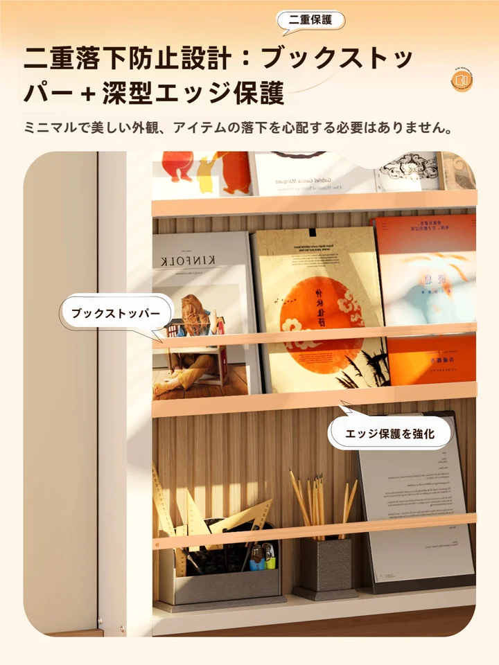 ドア裏収納ラック【スチール製・省スペース・靴収納対応】