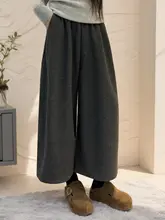 秋冬用 グレーのウールパンツ【フィット・ワイドレッグ・カジュアル】
