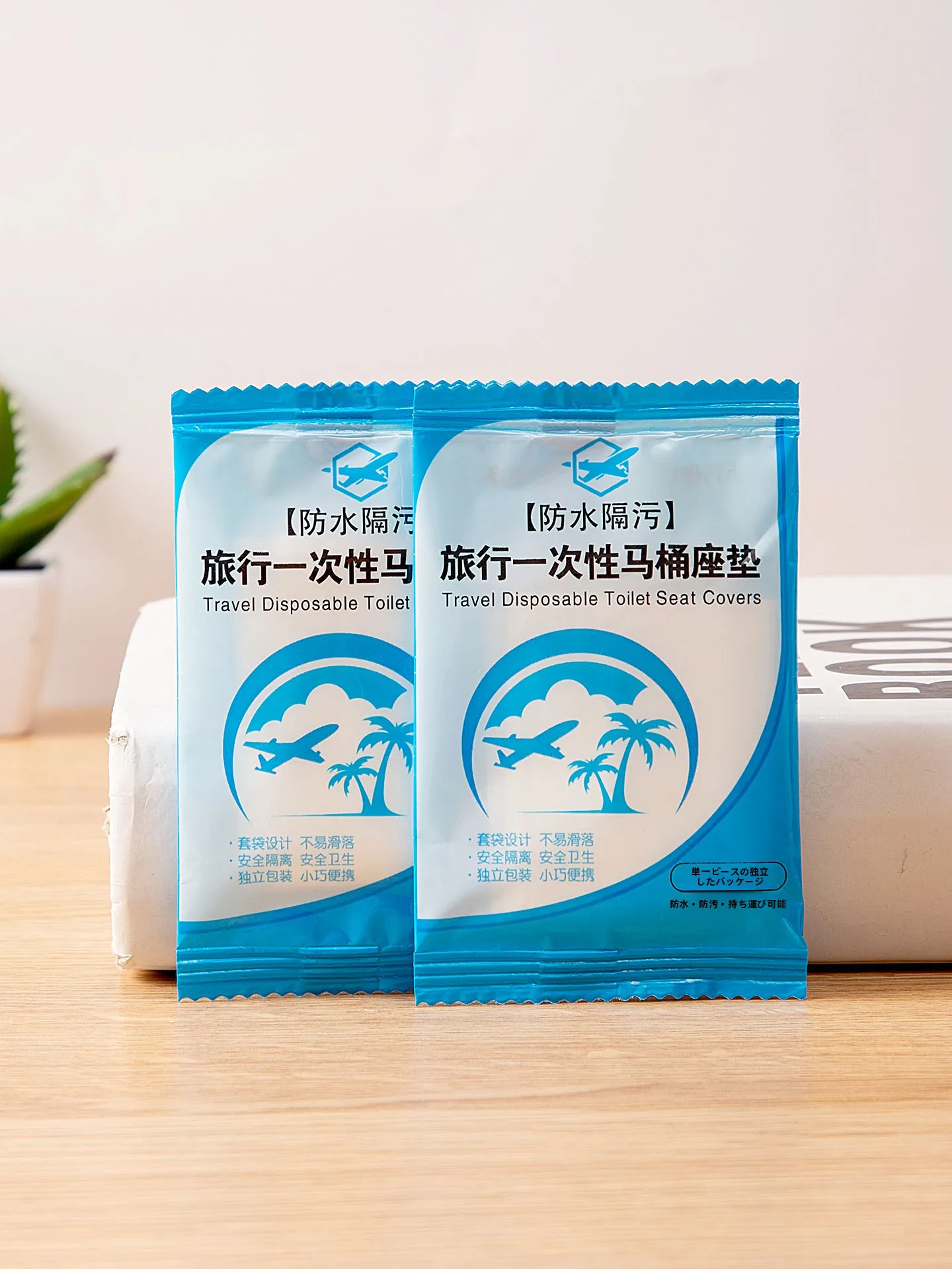 携帯トイレが悩む3つの悩み、実はこれ1つで解決できる？