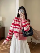 優美なグラデーションピンクストライプニットカーディガン【短袖・レディース・春用】