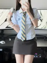 水色のウエストシェイプシャツとグレーAラインスカート【日系学院スタイル】（セットアップ対応）