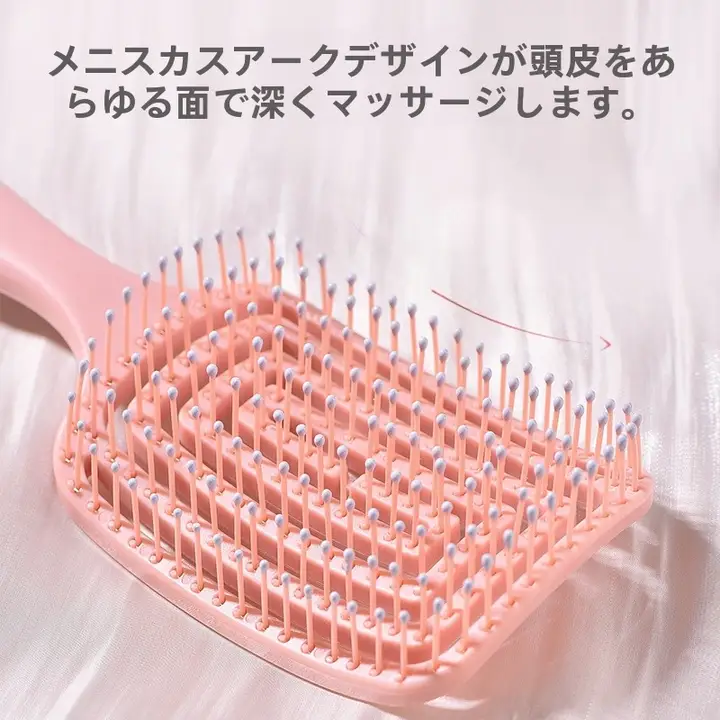 中空高頭頂ふわふわヘアコーム