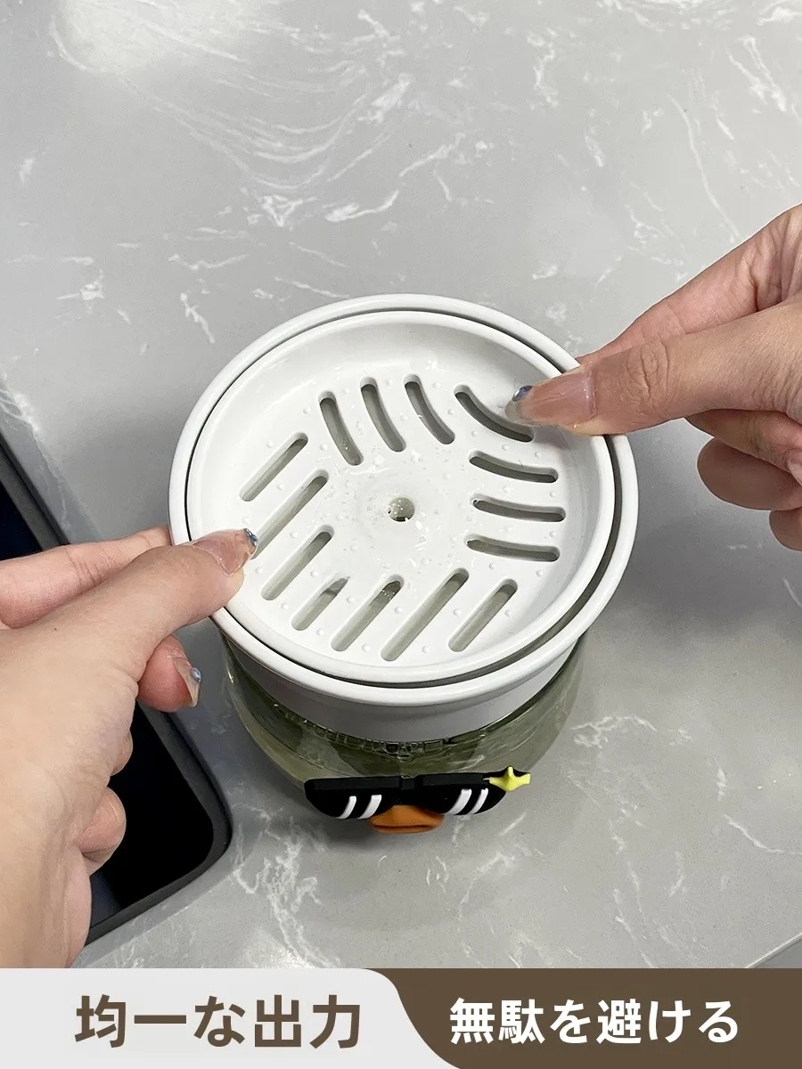 「食器用洗剤 おしゃれ」を選ぶべき理由は？北欧風の洗剤ディスペンサーが、日々の暮らしを美しくする秘密