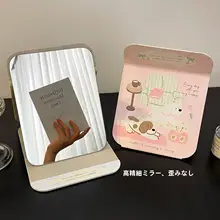 折りたたみ コンパクトミラー 卓上 自立 クリア 携帯用 化粧直し 外出 旅行 学生 ミニ
